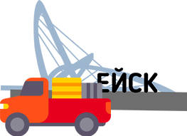 рекламное агентсво